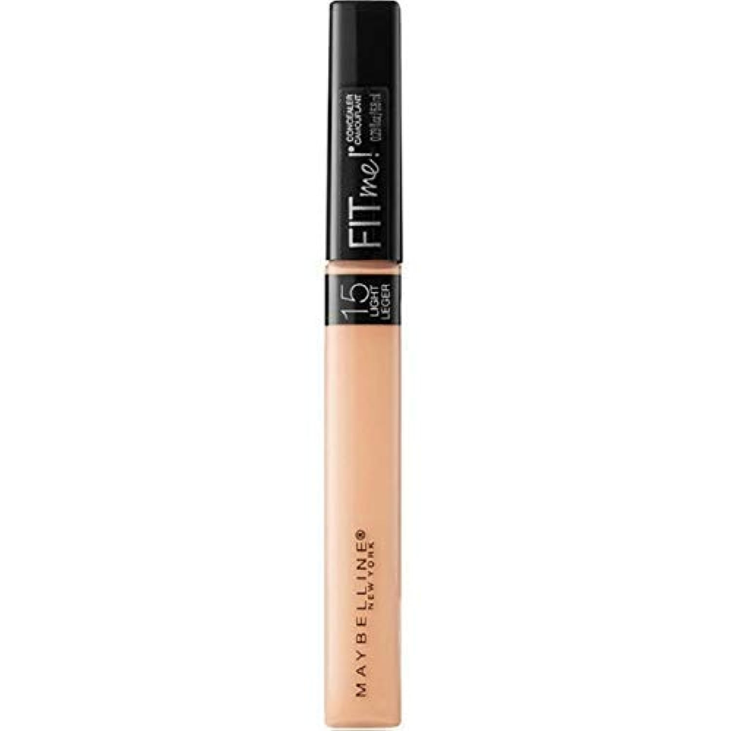 The Natural Perfection Set: Maybelline Fit Me Concealer & 8-Piece Pro Brush Kit